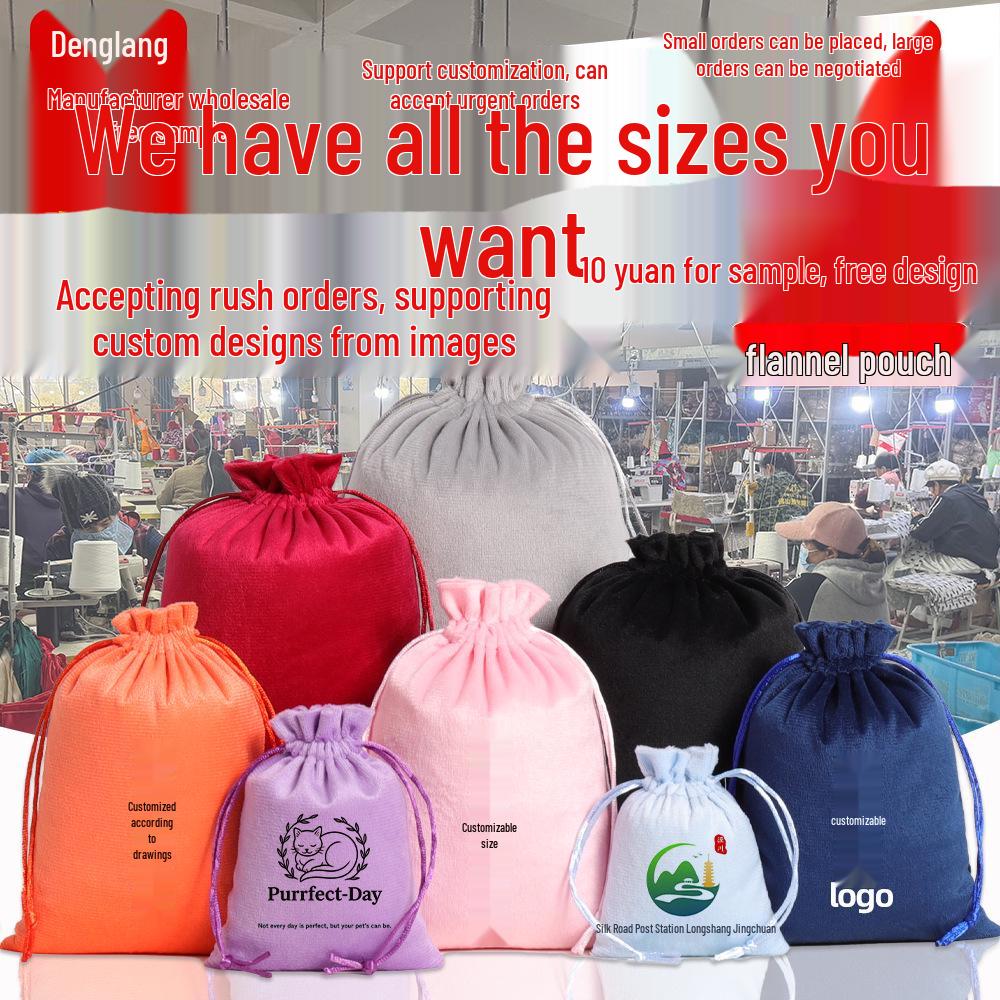 Custom Black Velvet Jewelry Storage Flannel Drawstring Bag