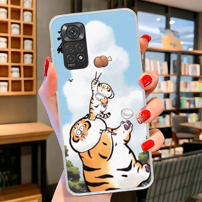 Cartoon Fat Tiger Cover Phone Case For Xiaomi Redmi Note 15 14 13 12 11 10 Pro Plus 14S 12S 11S 11T 11E 10S Soft Fundas Shell Re