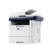 GoDianTong MP4020DN A4 Black & White Multifunction Laser Printer CN plug (adapter included)