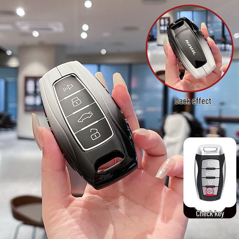 Подходящий чехол для ключа для Great Wall Haval H6, H2, H9, H7, H8, M6, F7, Big Dog и третьего поколения Plus.