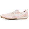 Кроссовки Moon Shoe X Jacquemus Повседневная обувь Женская Розовый HV8547-601