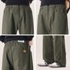 Mark Fairwhale Men's Cotton Casual Loose Straight-Leg Pants