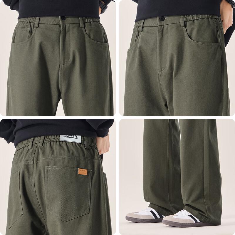 Mark Fairwhale Men's Cotton Casual Loose Straight-Leg Pants