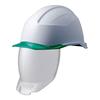 Samurai 2 Helmet for PC Clear SC21PCLS with [Midori Anzen] Work, Shield, Visor, RA3, KP, White/Green
