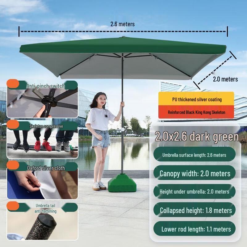 Lu Zhanying Outdoor Patio Umbrella