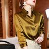 Women Shirt Elegant Office Button Up Long Sleeve Shirts Momi Silk Crepe Satin Blouses Business Ladies Top
