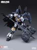 DOYUSHA Hemoxian Nonzero Raijin Масштаб 1/100 225 мм Предварительно окрашенная пластиковая модель NZS-05-3
