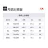 Мужская футболка Li Ning Sports Life Collection ATSR321-1