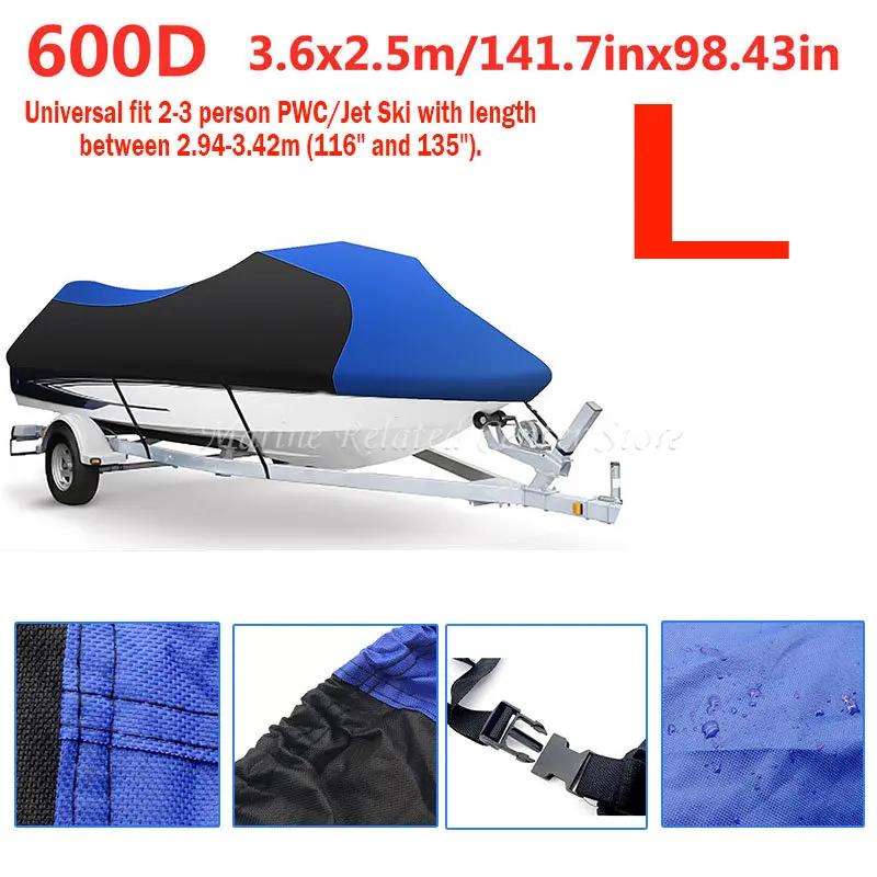 600D Waterproof Motor Boat Cover L/XL For Yamaha WaveRunner EXR VX Cruiser For Sea Doo GTI Motorboat Jet Ski Trailerable Cover