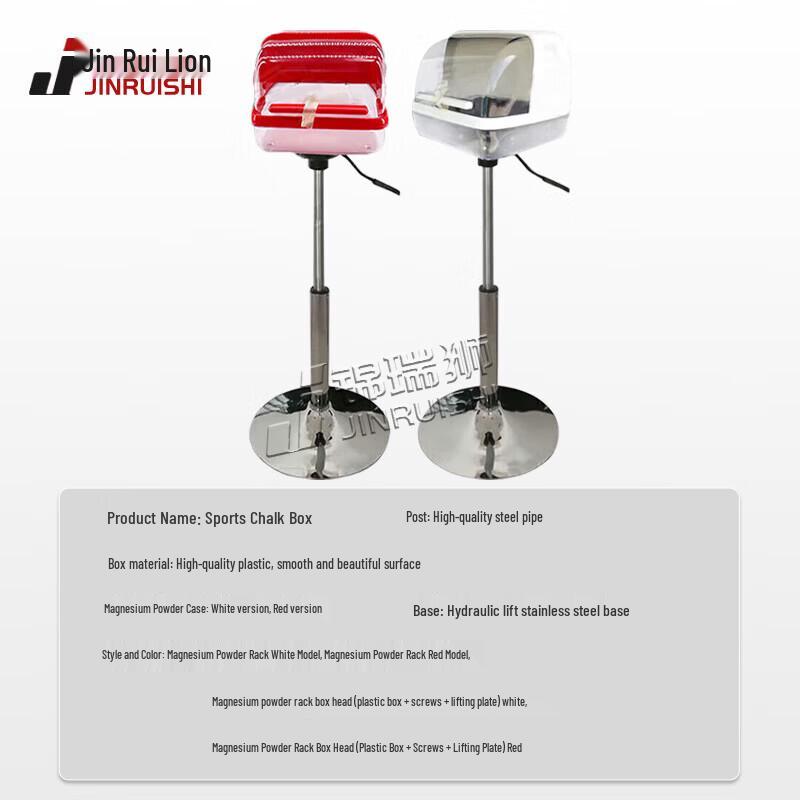 Chalk Powder Stand