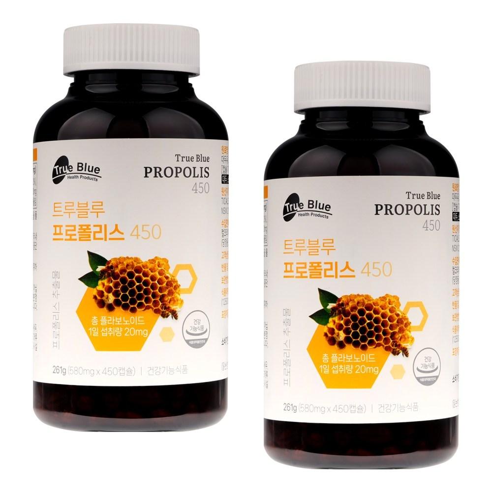 True Blue Propolis 450 Tablets 2 pcs