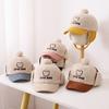 Earmuff Baby Baseball Cap Cute Bear Lei Feng Hat Winter Kids Peaked Caps  Toddler