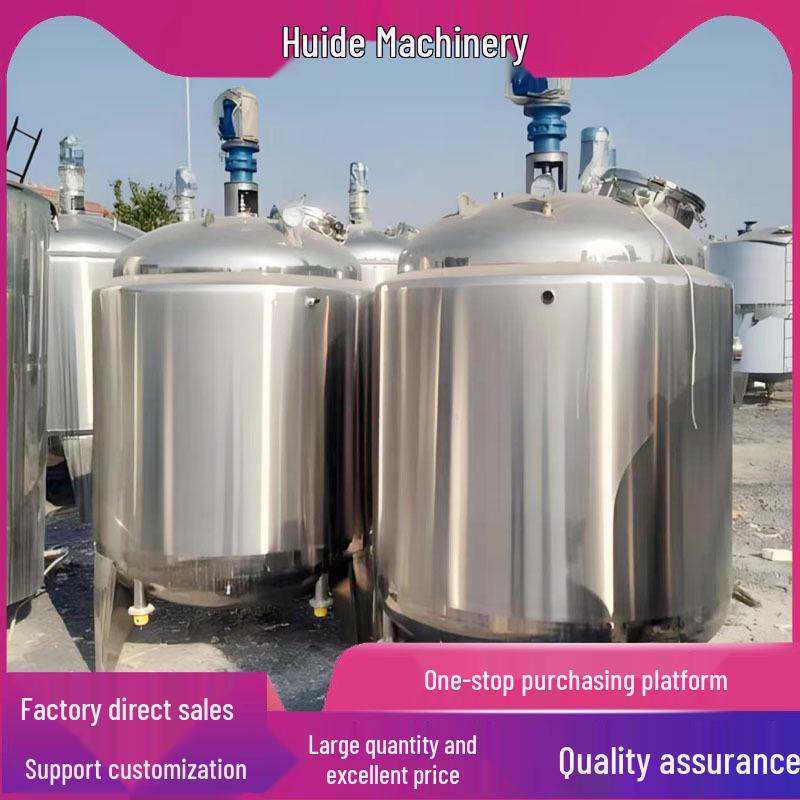 Vertical Stainless Steel Double-Layer Insulated Chemical Mixing Tank