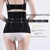Tummy Control Waist Trainer Belly Contracting Slimming Shapewear  Four Seasons