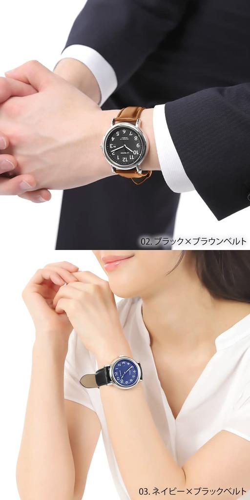 И солнечные часы, для которых требуются японские часы Move Arm Watches x Navy [Radweather] мужские и женские часы, не требуют батареек, часы, дешевые, водонепроницаемые,