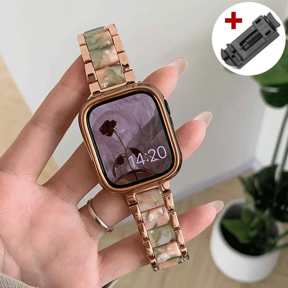 Роскошный женский ремешок из смолы для Apple Watch Ultra 3 2 49 мм 42 мм 46 41 45 38 40 44 мм Металлический браслет для iWatch 11 10 9 8 7 6 SE Ремешок