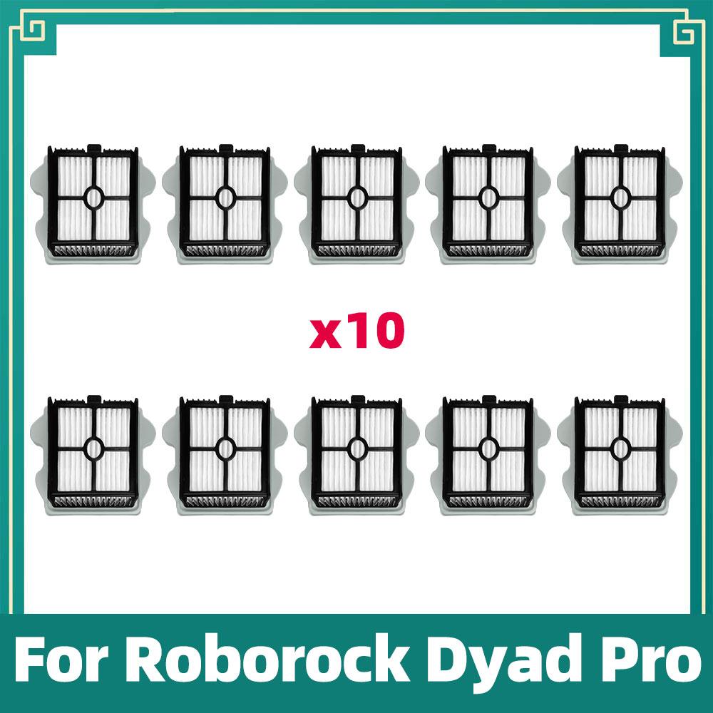 Запасные совместимые аксессуары для Roborock Dyad Pro / Dyad Pro Combo / WD2H1A / A10 Ultra с мягкой щеткой-валиком и HEPA-фильтром