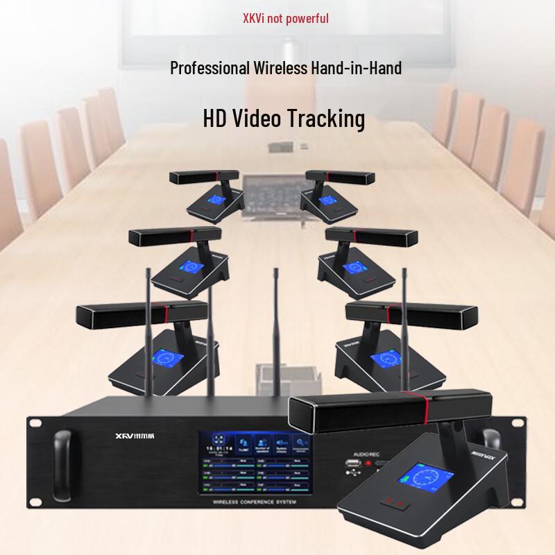Xun Er Wei DK-601S Professional 6-Channel Wireless Conference System Microphone (CN version)