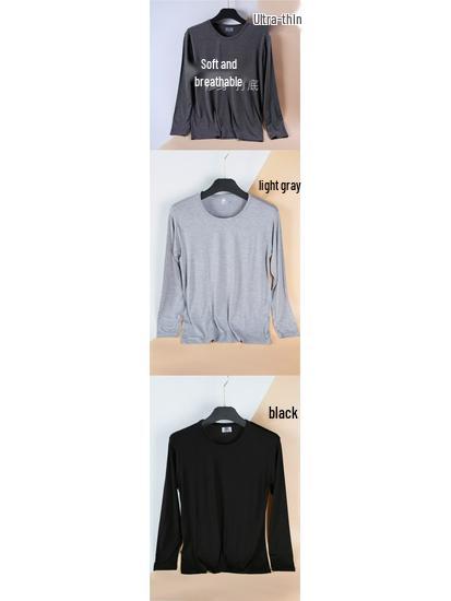 Мужской термокомплект из модала и хлопка с длинным рукавом - Легкий базовый слой с круглым вырезом для осени и зимы