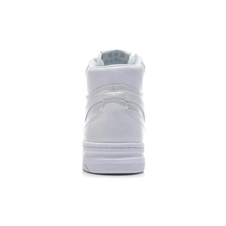 Li Ning 937Deluxe Hi Кожаные Удобная Амортизация Нескользящие Износостойкие Высокие Винтажные Баскетбольные Кроссовки AGBR079-1