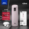 HAERS HDM-450-16 Улучшенная термобутылка