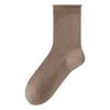 Ladies Winter Thickened Warm Heat Storage Spontaneous Heat 7A Antibacterial Loose Mouth Wool Pile Socks