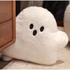Хэллоуин Мягкая игрушка Пародия Призрак Тыква Летучая мышь Креативное Облако Подушка Декоративная подушка Подарок для вечеринки Кукла Дом Спальня Украшение