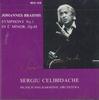 CD СЕРДЖИУ ЧЕЛИБИДАКЕ - Брамс Симфония № 1 до минор соч.. MCD0108 METEOR US Классический Б/У