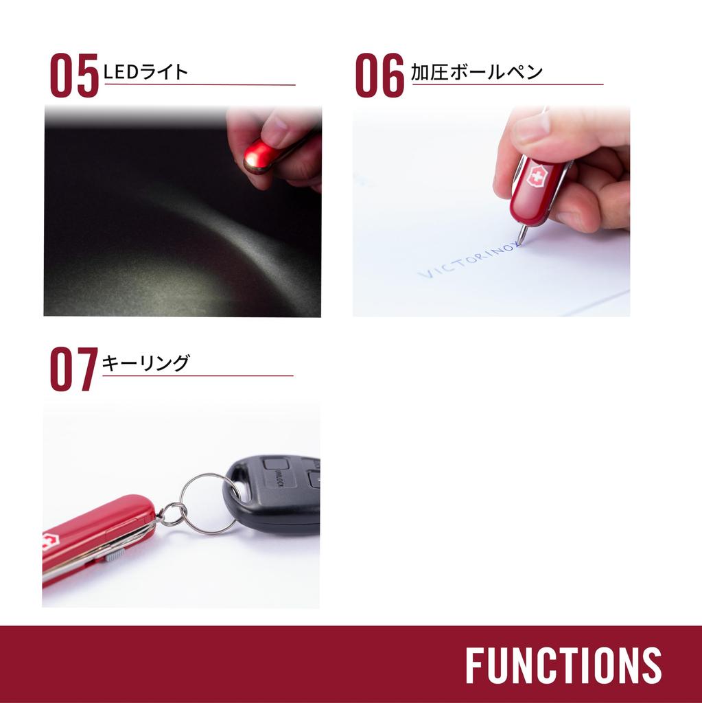 VICTORINOX Signature Светло-красная Аварийная шариковая ручка со светодиодом с 7 функциями Нож, Принадлежности, Свет, Швейцарский многофункциональный инструмент [0.6226.WL]