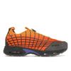 Kids of Immigrants X Nike Air Sunder Max SP Sun Up Men Sneakers Orange Sundial Persian-Violet HF3286-700