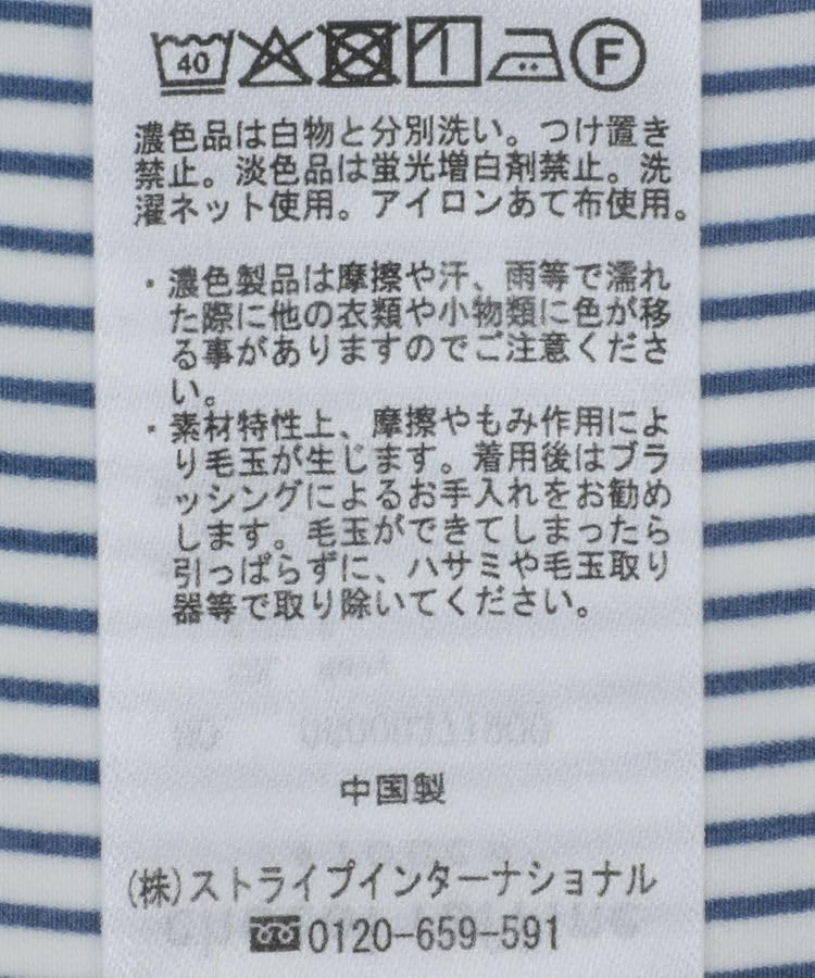 Повседневная туника с лентами по бокам для светло-серого цвета [Green Parks] Женская,