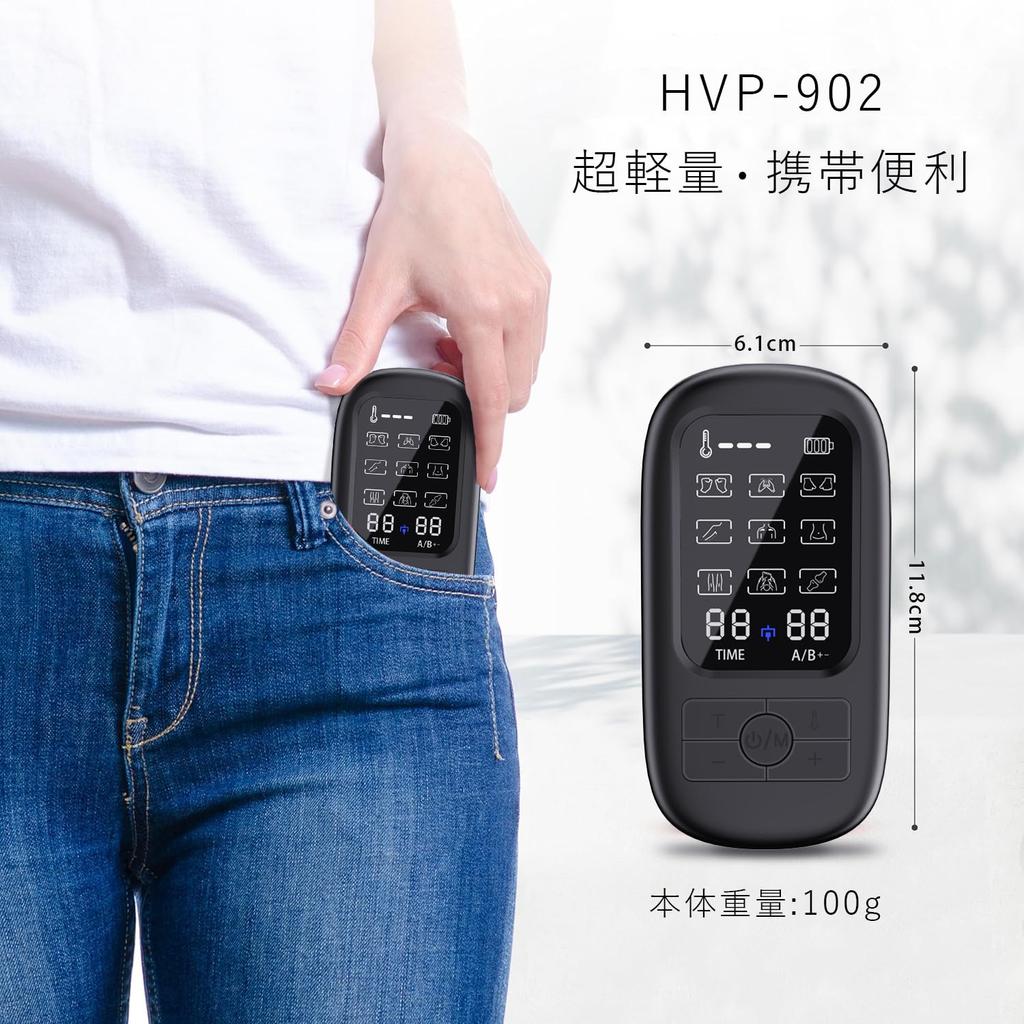 SENPPLE Тепловая EMS Релаксация Всего Тела Мышцы 9 19 Уровней Ультра Идеальный Подарок для и Родителей Устройство, Стимуляция, Режимы, Сила, Легкий,