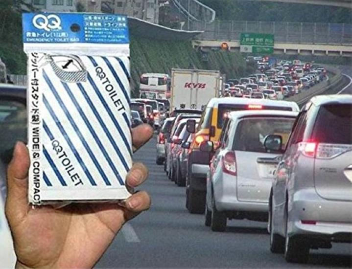 Toilet Blue Stripe The Smallest Foldable Portable Toilet Approved for the 1st UTMF "Emergency (QQ Toilet) 5-Pack" World's (officially (Ultra-Trail Mt.