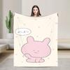 Warm Soft BlanketGirls Boys Camping A-Asamimichaan Throw Blanket  Flannel Bedspread For Home Decor Fluffy Sofa Bed Cover