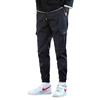 2024 Узкие летние мужские повседневные шаровары - Легкие спортивные брюки