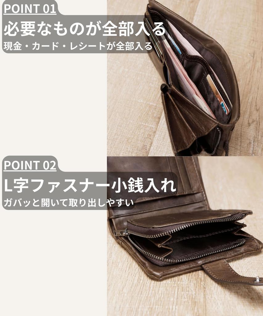 Ventury Bifold Настоящая Кожаная Кошелек Мужской, Кошелек для Карт и Монет, Большой, Вмещает 13, С Отделением для Монет, Простой, Винтажный Коричневый, Кожа, Держатель, Карман, Вместимость, Карты, Кошелек,