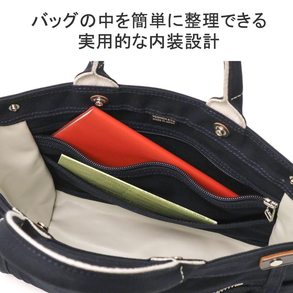 Сумка-тоут NAKED TOTE [Porter] СУМКА(S) 667-19470 Бежевый/40