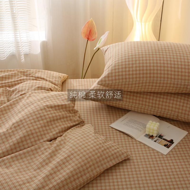 Healing Style Pure Cotton Bed Sheet Single Piece Quilt Cover Pillowcase Floral Print Spring Summer Feel Home Textile