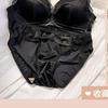 Traceless satin underwear women's small breasts show big pure desire to gather steel-free latex small breasts bra beautiful back new models
