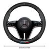 MEA4   Carbon fiber Car Steering Wheel Cover For Benz E Class S C A Glc Suv Eqc Gle Gla Eqe Amg Eq C63 E63 W204 W205 W203 Maybach V Eqv
