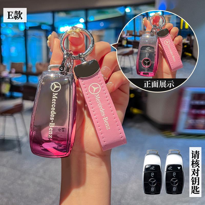 TPU Car Remote Key Case Cover Shell Fob For Mercedes Benz A C E S G Class GLC CLE CLA GLB GLS W177 W205 W213 W222 X167 AMG