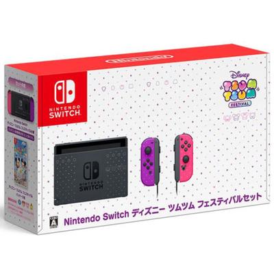 Восстановленный набор Nintendo Switch Disney Tsum Tsum Festival (включает физическую копию игры)
