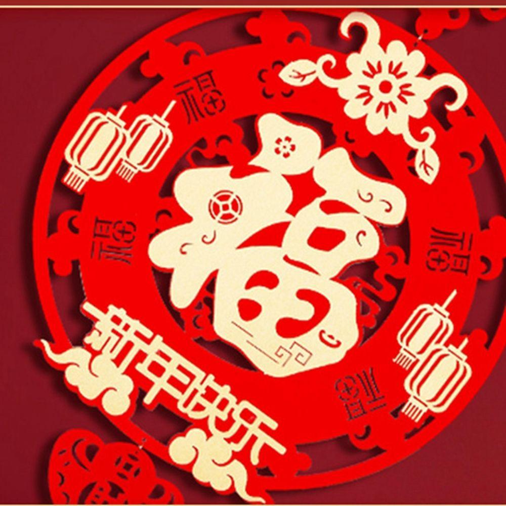 Living Room Ornaments Party Celebration Chinese Knot Door  Pendants Hanging Decorations Pendants