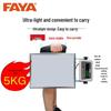 Электронные почтовые весы FAYA 150 кг из нержавеющей стали