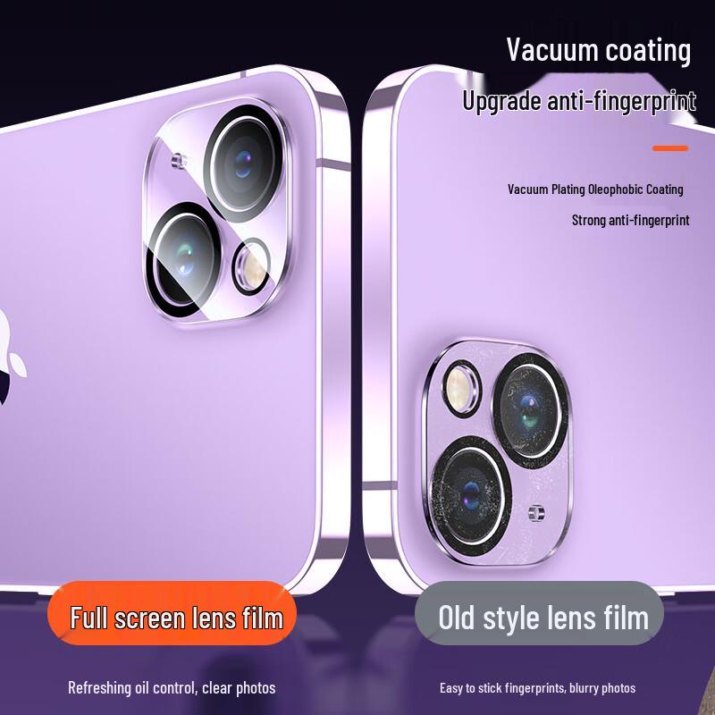 Biaize Tempered Glass Lens Protector for iPhone 14/14 Plus