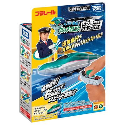 Plarail You Drive! Контроллер Grip Master Серия E5 Синкансэн Хаябуса