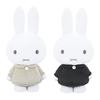 Miffy SL Size Plush 2 Types Toy, Monotone, (Black/Gray)