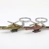 Spiral Leaf Brass Helicopter Keychain Metal Copper Pendant Helicopter Keyring Backpack Pendant