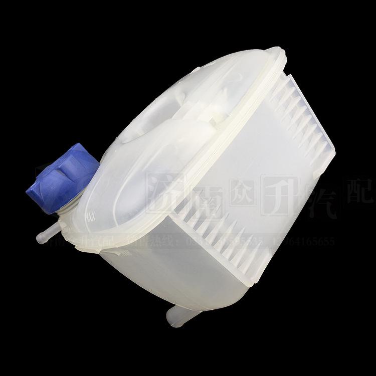 Superman Santana Antifreeze Reservoir 171121407F for Santana 2000/3000 Models