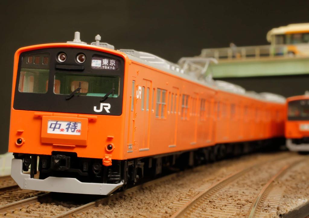 PM Office A 1/80 Scale JR East 201 Series DC Train Chuo Line Kuha 201 & Kuha 200 Display Model Unpainted Assembly Plastic Kit PP072